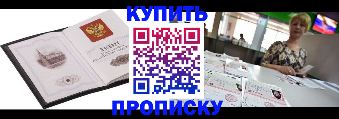 форма 3 в Сафоново